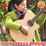 KAPOK红棉吉他40寸缺角玫瑰木仿虎纹枫木专业民谣吉他弹唱木吉他