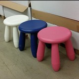 IKEA宜家代购玛莫特儿童凳塑料小凳子彩色时尚小圆凳幼儿园小矮凳