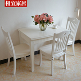 小户型餐桌 实木餐桌椅组合6人 4人伸缩折叠饭桌 现代简约长方桌