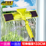 洁仕宝擦玻璃器双面擦伸缩杆擦窗神器玻璃清洁器刷搽刮洗窗户工具