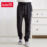 Baleno/班尼路男装 ATOM阿童木针织长裤 时尚中腰修身休闲裤裤子
