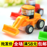 宝宝玩具工程车汽车铲车惯性车回力汽车益智儿童挖机小汽车玩具车