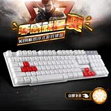 剑圣一族JS-K1 机械手感键盘 悬浮式金属底键盘家用商务游戏键盘