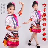 六一儿童演出服装女童少数民族苗族土家族壮族彝族瑶族舞蹈服装