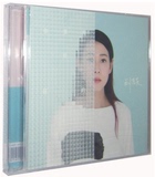 包邮正版刘若英专辑我要你好好的CD+歌词册2015全新国语专辑CD