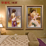 欧式油画纯手绘立体人物画玄关客厅卧室家居饰品装饰画有框高档画