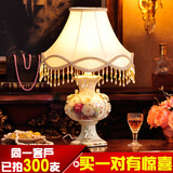陶瓷欧式台灯奢华客厅 卧室床头柜灯 可调节亮度装饰床头灯结婚用