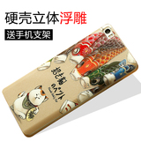 手雕工坊小米note手机壳5.7寸卡通手机套浮雕保护套日韩男女外壳