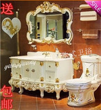 欧式浴室柜仿古卫浴组合柜复古法式橡木落地式卫浴柜洗手台盆现货