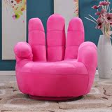 手掌沙发可爱卡通手指五指沙发小户型卧室休闲单人懒人椅电脑椅子