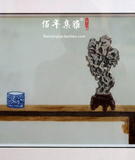 景德镇陶瓷板画《寿石》特色手绘画 居家中式画中国风 雕塑立体感
