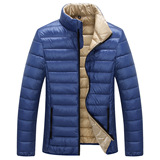NAIN JEEP 2015冬季新款轻薄短款男士羽绒服 吉普盾纯色保暖外套