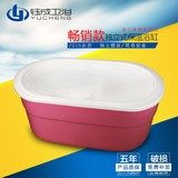 一体独立双层亚克力保温浴缸彩色小浴缸成人可用1米/1.1米/1.2米