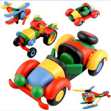 酷扣智力组装玩具飞机轿车拆装玩具儿童动手玩具男孩3-4-5-6-8岁