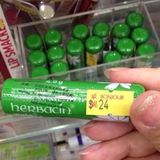 herbacin 德国小甘菊唇膏/小柑橘敏感修护唇膏润唇膏4.8g 正品