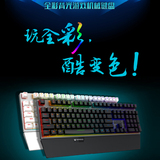 Rapoo/雷柏V720RGB机械键盘 104键全键无冲有线游戏键盘 黑轴青轴