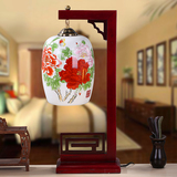 景德镇卧室客厅床头现代创意中式仿古复古实木薄胎瓷灯陶瓷台灯具