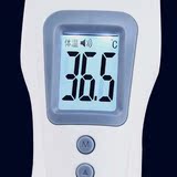 手持家用婴儿温度计儿童额温枪人体红外线测温仪器宝宝电子测温仪