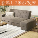 日式简约小户型折叠多功能布艺1.2米单人双人客厅储物两用沙发床