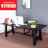 好莱居 简约现代铁艺实木会议桌 长方形书桌办公桌餐桌电脑桌桌子
