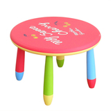 儿童桌椅幼儿园环保塑料桌椅阿童木可拆装组合学习桌宝宝玩具餐桌