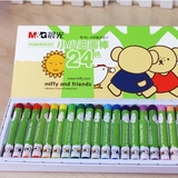 包邮晨光油画棒 学生儿童专用画材蜡笔 24色12色36色盒装安全无毒