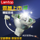 LAMTOP适用于 夏普XG-D2780XA D3050XA D3580 N855XA投影机灯泡