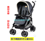 【德国直邮】Peg-Perego Pliko P3 轻便婴儿推车四轮伞车舒适便携