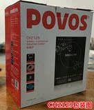 热卖正品Povos/奔腾 CH2129电磁炉嵌入式电火锅带发票汤锅炒锅包