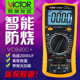 VICTOR/胜利仪器VC890C+数显万能表VC890D高精度万用表包邮全保护