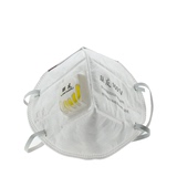 3M口罩联友9001V防雾霾防尘口罩带呼吸阀男女工业防粉尘PM2.5口罩