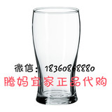 代购宜家超大啤酒玻璃杯子创意果汁杯批发透明500ml水杯无色无铅