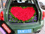 汽车后备箱鲜花墙520朵红玫瑰IOU后备箱求婚生日鲜花北京鲜花批发