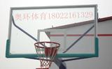 篮板标准篮球板标准篮板钢化篮板架子篮球板户外标准钢玻璃篮球板