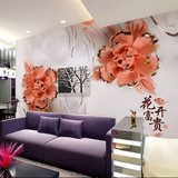 无缝中式浮雕3D壁纸客厅沙发背景墙纸环保无纺布牡丹花开富贵壁画