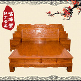 中式明清刺猬紫檀红木 非洲黄花梨实木百子大床 1.8米雕花婚床