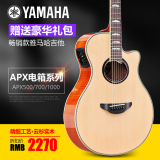 顺丰雅马哈电箱吉他APX1000 500III 700II单板民谣40寸专业电吉他