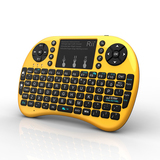Rii i8+升级版迷你蓝牙无线键盘家用办公充电无线小键盘 带背光