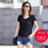 #Amii[极简主义]2016夏新条纹烫印网纱短袖休闲大码T恤女11620989