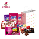 【囤年货】日本森永快乐分享礼包礼盒 节日礼品 巧克力糖果