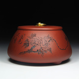 特价宜兴正品紫砂壶茶具大号茶叶罐储存茶刻绘国色天香普洱醒茶罐