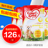 【海外直邮】英国牛栏4段 2-3周岁Cow&Gate宝宝奶粉800g 4罐装