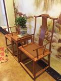 红木家具缅甸花梨木椅子中式实木茶几简约仿古官帽椅三件套靠背椅