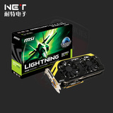 MSI 微星 Nvidia GTX770 闪电 Lighting 770闪电