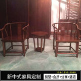 现代新中式茶几简约实木方茶几角几小方桌小户型沙发边几家用客厅