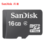 SanDisk闪迪原装正品TF手机16G高速内存卡MICRO SD存储卡闪存卡