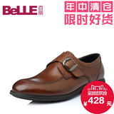 Belle/百丽男鞋春秋牛皮商务正装皮鞋男单鞋皮鞋男R1881CM5