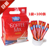 【大麦零食屋】韩国进口 麦斯威尔速溶特浓三合一咖啡100根包邮