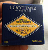 代购推荐L occitane欧舒丹蜡菊系列修护眼霜15ml补水祛眼袋黑眼圈