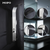 MOPO/摩普MP-510淋浴屏花洒 淋浴花洒龙头套装 冷热淋雨喷头套装